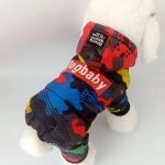 Camouflage Yorkie Jumpsuit - Image 6
