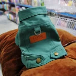 Denim Dream Yorkie Jacket - Image 7