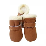 warm yorkie boots brown