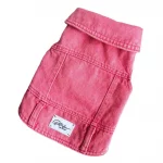 summer denim yorkie vest