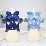 Denim Yorkie Shirt Harness - Image 3
