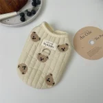 Padded Teddy Yorkie Vest - Image 6
