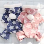 Winter Touch Yorkie Pajamas - Image 3