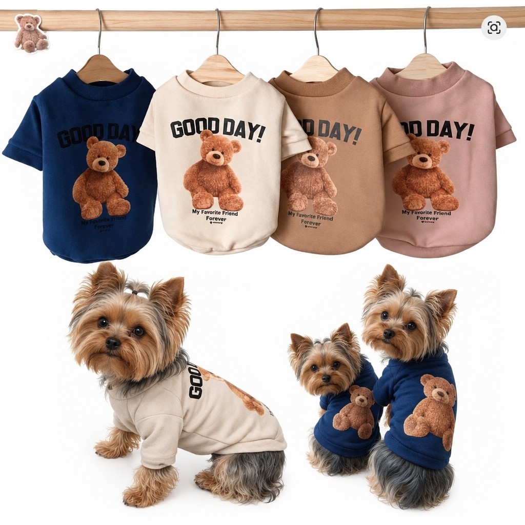 Teddy Yorkie Sweatshirt Teddy Yorkie Sweatshirt